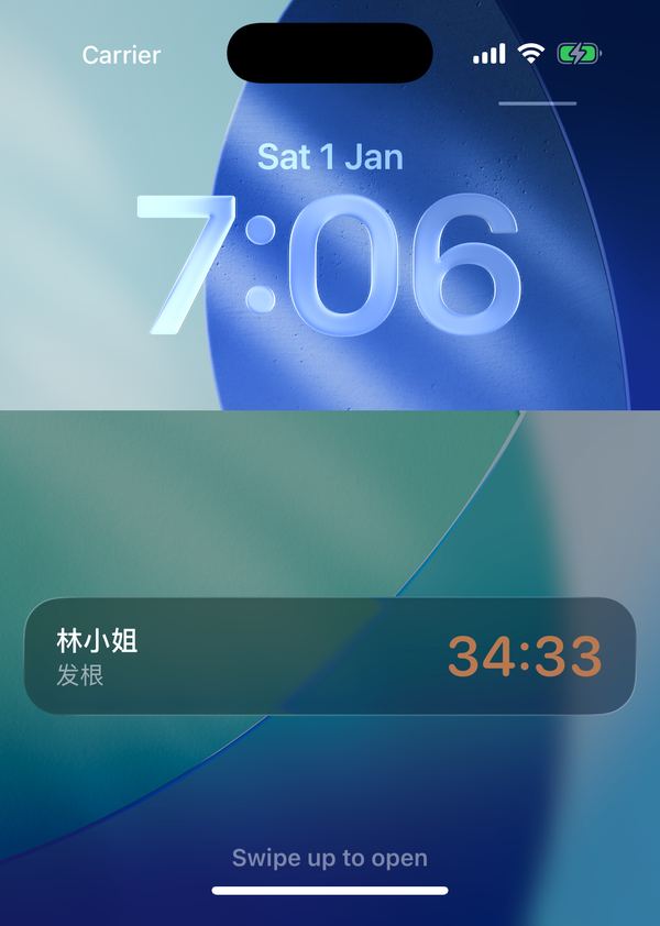 锁屏也能看倒计时App 截图